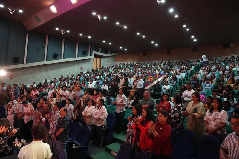 Auditorium