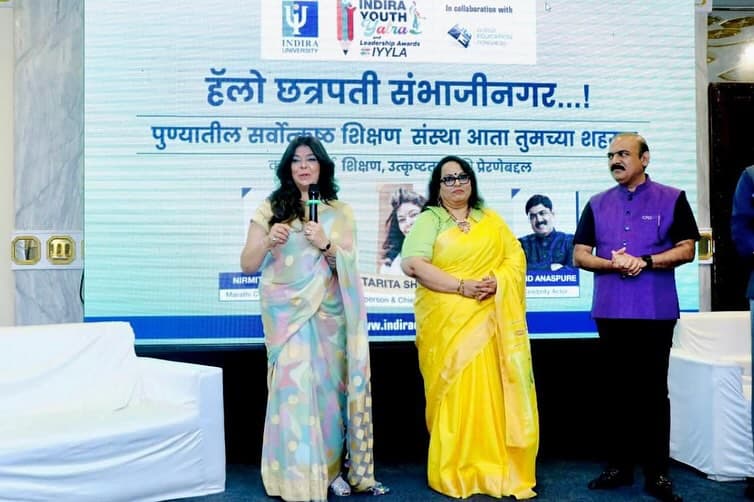 Indira Youth Yatra & Leadership Awards