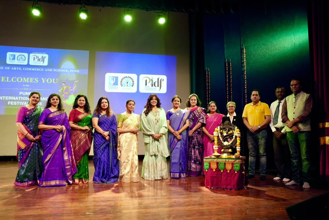 International Dance Festival